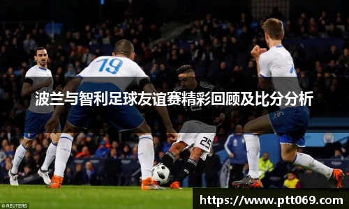 中欧体育zoty官方网站