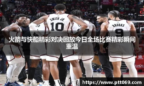 中欧体育zoty官方网站